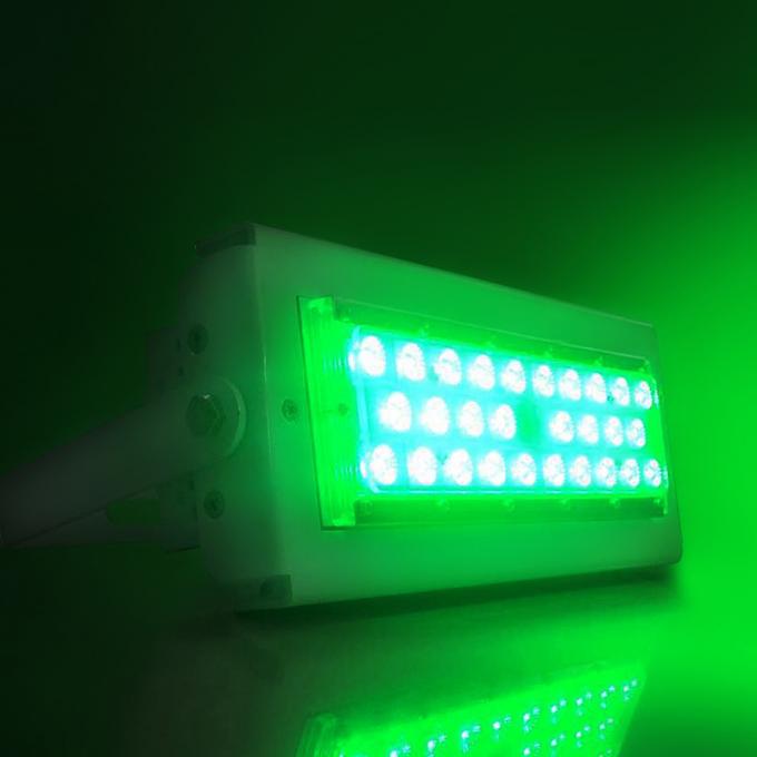 段階の広場色の装飾7のためのアルミニウム収容RGB LEDの洪水ライト5年の保証80W