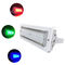 50w IP66 RGB LED Flood Light With DMX512 Color Changing Controller